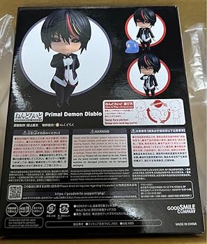 Amazon.co.jp: 転スラ 原初の悪魔ディアブロ グッドスマイル
